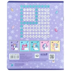 Зошит 12 арк., клітинка, фольга + УФ лак, , My Little Pony LP26-232 Kite