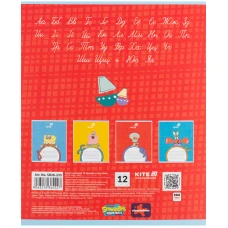 Зошит 12 арк., коса, софт тач + УФ лак об'ємний, Sponge Bob SB26-235 Kite