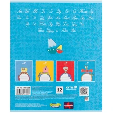 Зошит 12 арк., коса, софт тач + УФ лак об'ємний, Sponge Bob SB26-235 Kite