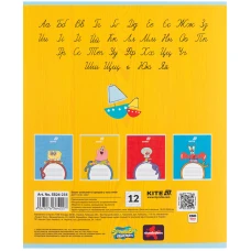 Зошит 12 арк., коса, софт тач + УФ лак об'ємний, Sponge Bob SB26-235 Kite