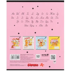 Зошит 12 арк., коса, софт тач + УФ лак, Garfield GF26-235 Kite