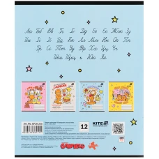 Зошит 12 арк., коса, софт тач + УФ лак, Garfield GF26-235 Kite