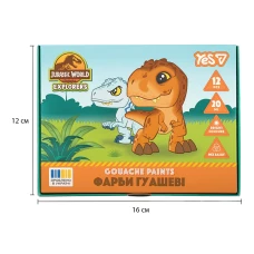 Фарби гуашеві Jurassic World.Kids 12 кол. 20 мл, 230443 YES
