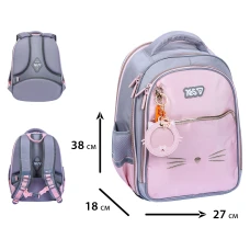 Рюкзак шкільний YES S-111M My Kitty 38х27х18см., 550240