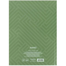 Книга записна А4-, 203*273 мм, 96арк., кліт., Pattern, зелена, 8425-1-A