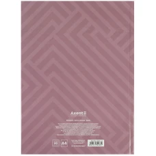 Книга записна А4-, 203*273 мм, 96арк., кліт., Pattern, рожева, 8425-4-A