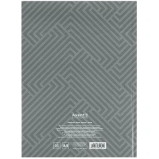 Книга записна А4-, 203*273 мм, 96арк., кліт., Pattern, сіра, 8425-2-A
