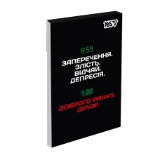 Блокнот А7 48арк., кліт., клей, Slang Mode 152571 YES