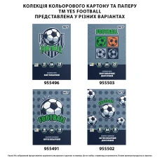 Картон кольоровий двосторонній YES "Football", 10 аркушів, А4, папка, 955502