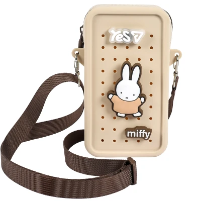Сумка через плече силіконова YES CBS-1 Miffy Bunny, 550536