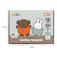 Фарби гуашеві Miffy 12 кол. 20 мл., 230446 YES