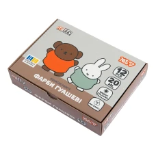 Фарби гуашеві Miffy 12 кол. 20 мл., 230446 YES