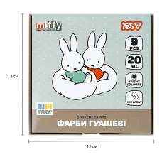 Фарби гуашеві Miffy 9 кол. 20 мл., 230445 YES