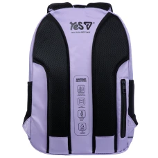 Рюкзак шкільний YES TS-59L Lilac 44х31х17см., 550407