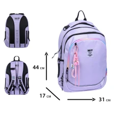 Рюкзак шкільний YES TS-59L Lilac 44х31х17см., 550407