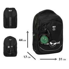 Рюкзак шкільний YES TS-59L Mood 44х31х17см., 550412