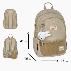 Pюкзак шкільний YES TS-113M Miffy Softness 41х27х16см., 550318