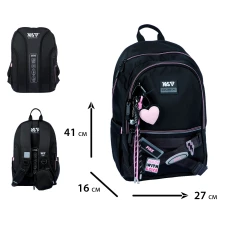 Pюкзак шкільний YES TS-113M With Love 41х27х16см., 550320