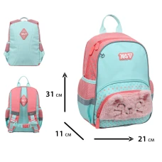 Рюкзак дитячий YES K-34XS Smiling Kitty 31x21x11см., 550441