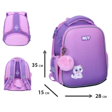 Рюкзак шкільний каркасний YES H-100S Kitty in Dream 35х28х15см., 550200