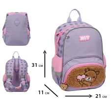 Рюкзак дитячий YES K-34XS Bear Heart 31x21x11см., 550445