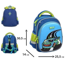 Рюкзак дитячий YES K-36XS On the Road 30,5х25,5х14см., 550457