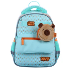 Рюкзак дитячий YES K-37XS I Love Capy 32x24x12см., 550459