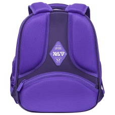 Рюкзак шкільний каркасний YES H-100S Cute Bunny 35х28х15см., 550199