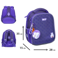 Рюкзак шкільний каркасний YES H-100S Cute Bunny 35х28х15см., 550199