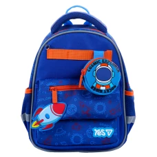 Рюкзак дитячий YES K-37XS Shuttle 32x24x12см., 550462