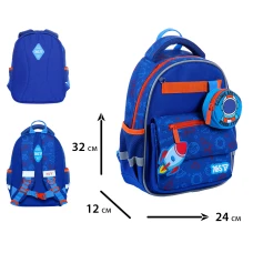 Рюкзак дитячий YES K-37XS Shuttle 32x24x12см., 550462
