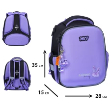 Рюкзак шкільний каркасний YES H-100S Shiny Bunny 35х28х15см., 550204