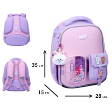 Рюкзак шкільний каркасний YES H-100S Line Friends Always Together 35х28х15см., 550209