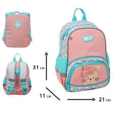 Рюкзак дитячий Yes K-34XS Bunny Girl 31x21x11см.,