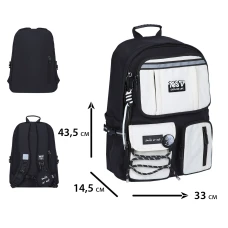 Рюкзак шкільний YES T-107L Vanilla 43,5x33x14,5см., 550347