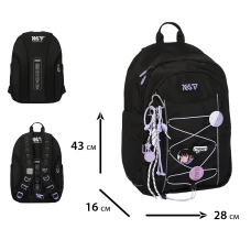 Рюкзак шкільний YES TS-60L Kawaii 43х28х16см., 550402