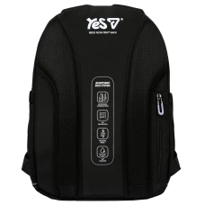 Рюкзак шкільний YES TS-60L Kawaii 43х28х16см., 550402