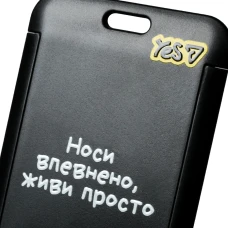 Бейдж-брелок вертикальний YES "Не ускладнюй!", слайдер, 940420