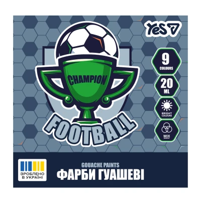 Фарби гуашеві Football 9 кол. 20 мл., 230452 YES