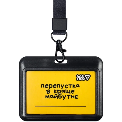 Бейдж на стрічці YES 