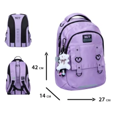 Pюкзак шкільний YES ТS-54M Lively Light 42х27х14см., 550328