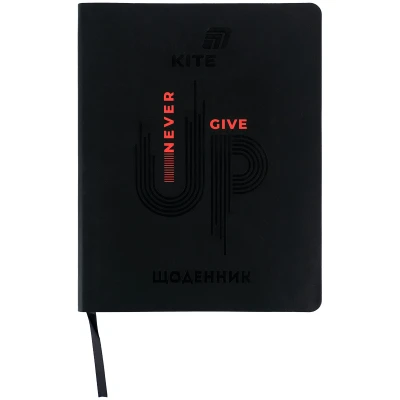 Щоденник шкільний, м'яка обкл. PU, Never give up K26-283-1 Kite