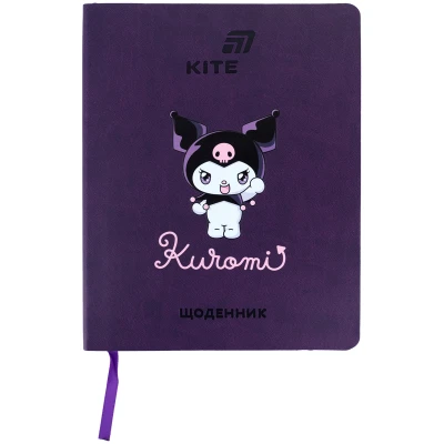Щоденник шкільний, м'яка обкл. PU, Kuromi HK26-283-2 Kite