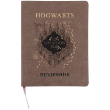 Щоденник шкільний, м'яка обкл. PU, Harry Potter HP26-283 Kite
