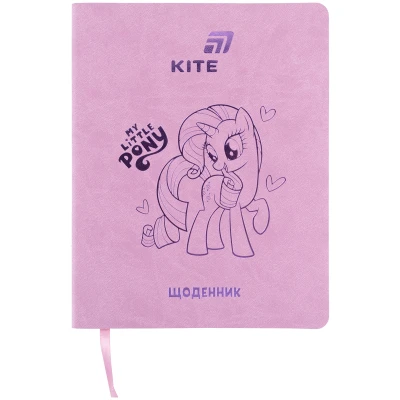 Щоденник шкільний, м'яка обкл. PU, My Little Pony LP26-283