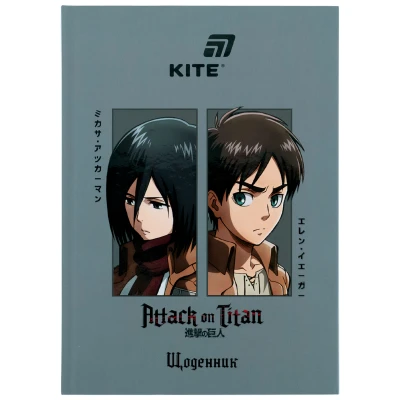 Щоденник шкільний, тверда обкл, Attack on Titan AT26-262 Kite