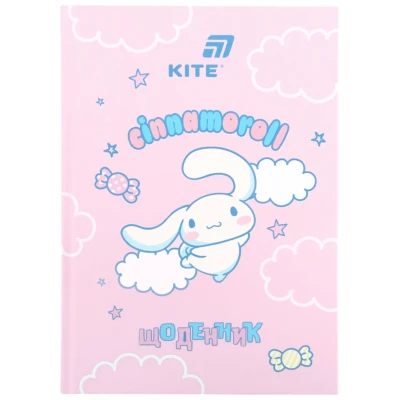 Щоденник шкільний, тверда обкл, Cinnamoroll CR26-262 Kite