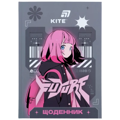 Щоденник шкільний, тверда обкл, Future K26-283-11 Kite