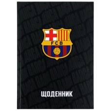 Щоденник шкільний, тверда обкл, FC Barcelona BC26-262 Kite