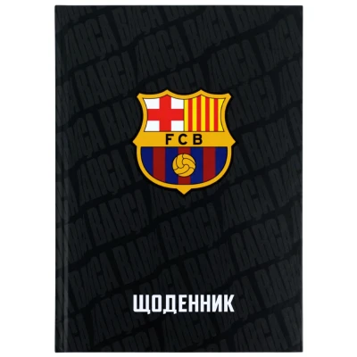 Щоденник шкільний, тверда обкл, FC Barcelona BC26-262 Kite